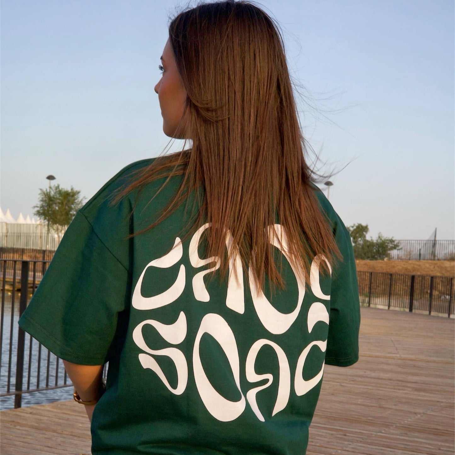 Forest Green Distortion Tee